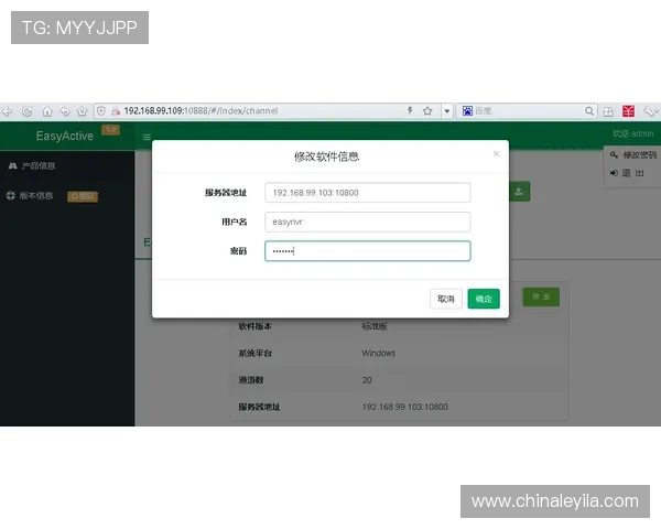 壹号娱乐官网入口网址官方登录入口地址及使用方法详解