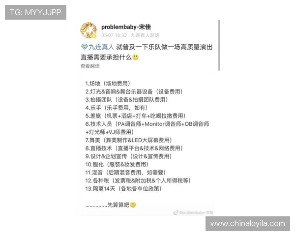 壹号娱乐线上平台:专业团队打造的高品质娱乐内容推荐 壹号娱乐线上平台:专业团队打造的高品质娱乐内容推荐