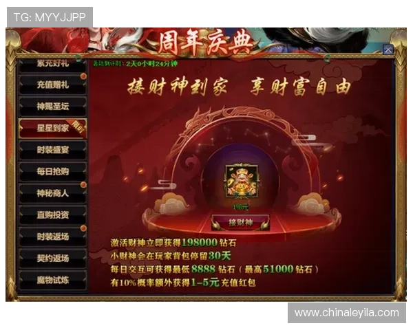 99棋牌丰富的赛事活动，赢取丰厚奖金和稀有游戏道具