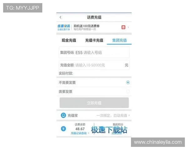 壹号168官网下载更新日志,了解最新版本功能与优化内容 壹号168官网下载更新日志,了解最新版本功能与优化内容