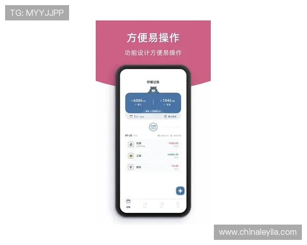 壹号app官网链接官方最新版安卓版下载,确保安全稳定的使用体验 壹号app官网链接官方最新版安卓版下载,确保安全稳定的使用体验