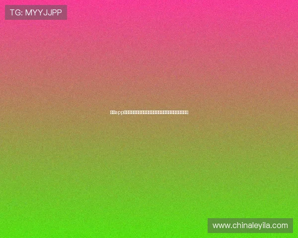 壹号app官方入口下载安全可靠的下载途径，保障您的个人信息安全