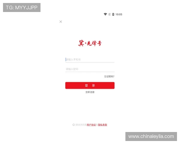 壹号app官方正版下载官方授权,正版资源免费下载体验 壹号app官方正版下载官方授权,正版资源免费下载体验