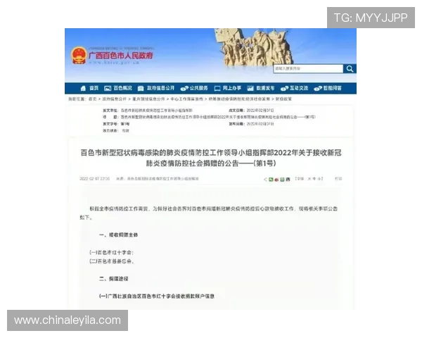 壹号app苹果版官方下载入口官方渠道确保安全无病毒 壹号app苹果版官方下载入口官方渠道确保安全无病毒