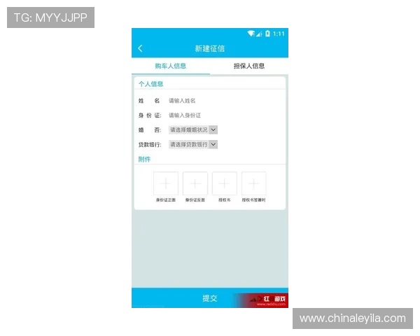 壹号pg链接最新版本下载及更新方法全面解析