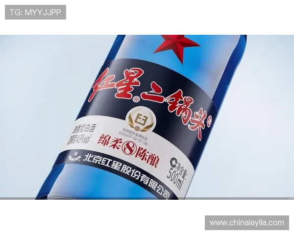 壹号专用红星：打造高品质红星品牌的独特优势与市场竞争力