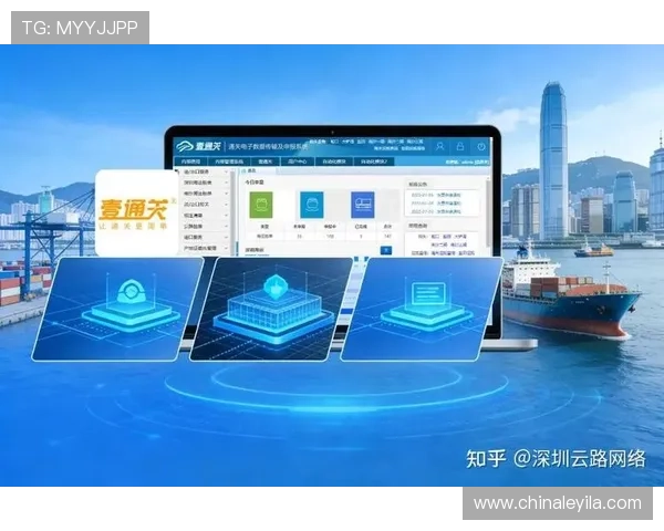 壹号信息官网首页:壹号信息官网首页展示公司核心产品与技术优势详细介绍 壹号信息官网首页:壹号信息官网首页展示公司核心产品与技术优势详细介绍