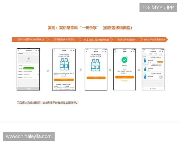 壹号国际app下载地址官方渠道下载步骤详解 壹号国际app下载地址官方渠道下载步骤详解