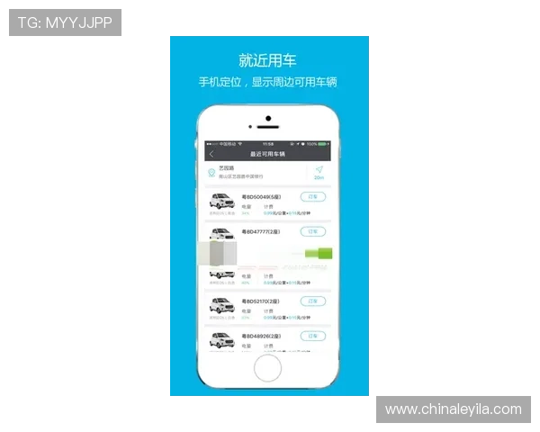 壹号国际app官方下载安装最新版，全面支持多种支付方式保障资金安全