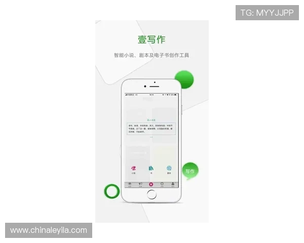 壹号国际app苹果手机官方最新版免费下载及安装教程 壹号国际app苹果手机官方最新版免费下载及安装教程