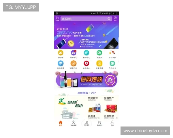 壹号国际电子娱乐:以优质服务赢得全球用户信赖的电子娱乐品牌 壹号国际电子娱乐:以优质服务赢得全球用户信赖的电子娱乐品牌