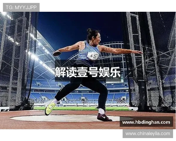 壹号娱乐-com：专业的娱乐资讯平台，第一时间报道娱乐圈最新动态