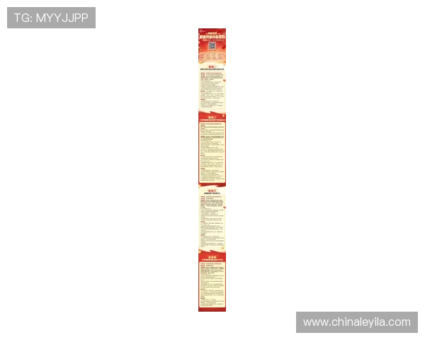 壹号娱乐下载网站的最新优惠活动与福利礼包，助力玩家享受更多游戏乐趣