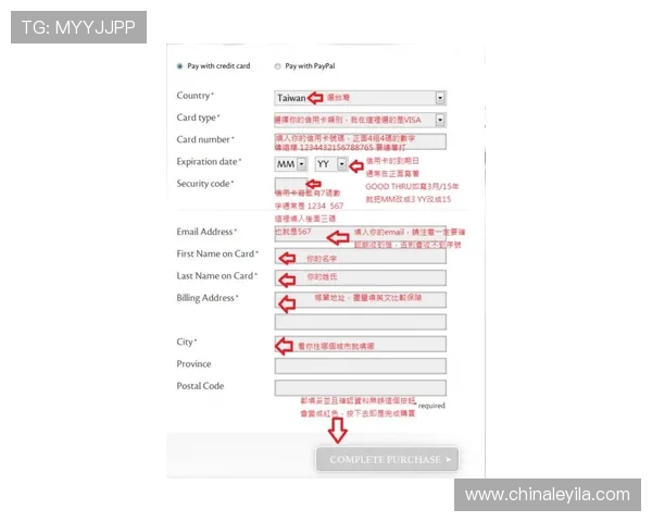 壹号娱乐官方网址官方平台注册流程详细解析与使用技巧