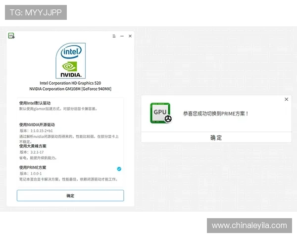 壹号娱乐客服为新用户提供详细的注册指导，助力您轻松开启娱乐之旅