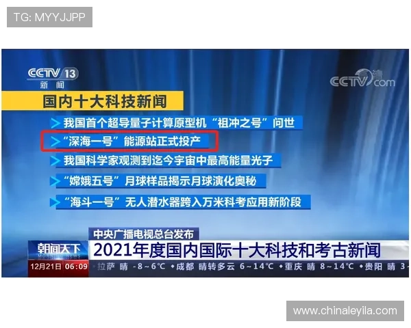 壹号娱乐版下载支持多设备同步，随时随地享受精彩娱乐内容