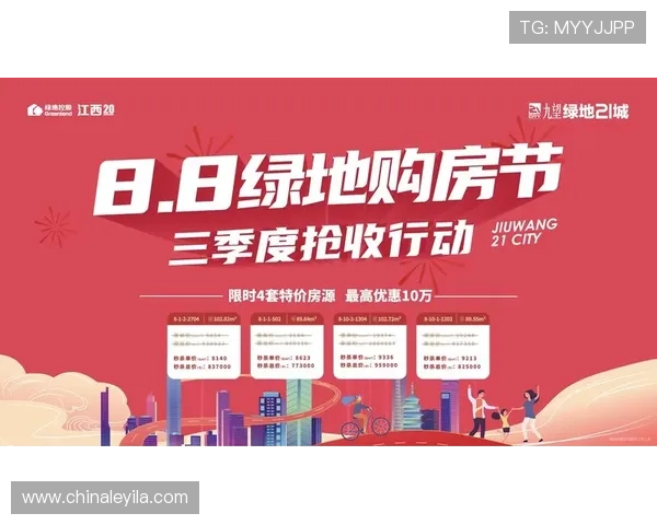 壹号官方首页为您提供最新产品资讯和优惠活动的详细介绍