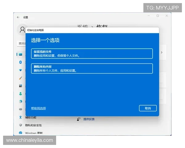 壹号官网手机版：轻松掌握壹号官网手机版操作技巧与常见问题解答