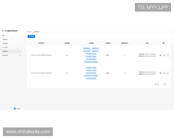 壹号平台官方入口网址及下载安装详细步骤全攻略