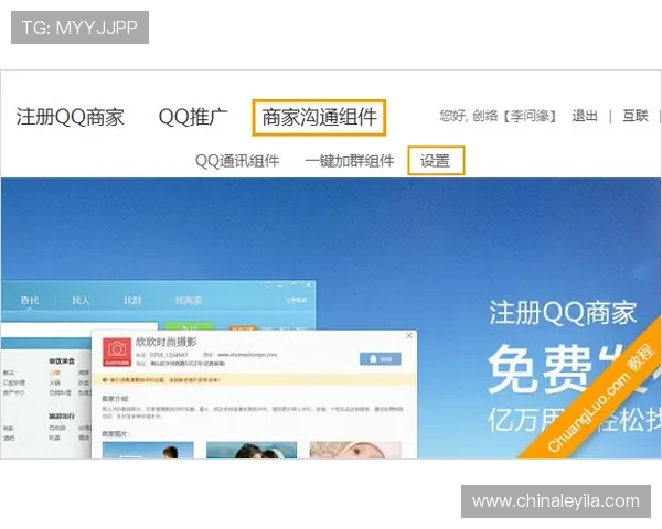 壹号平台注册官方网站：常见问题解答与客户支持服务介绍