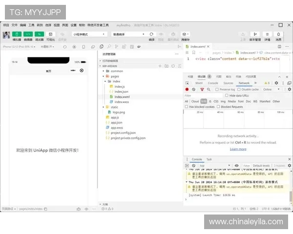 壹号平台注册链接app下载安装流程详解，确保每一步操作都顺畅无误
