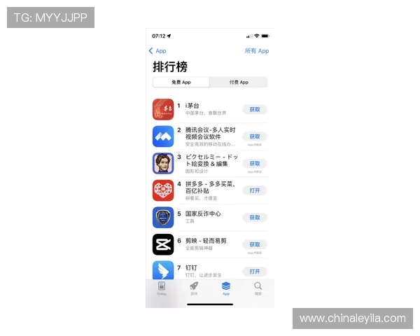 壹号手机版APP带你体验最便捷的生活服务平台