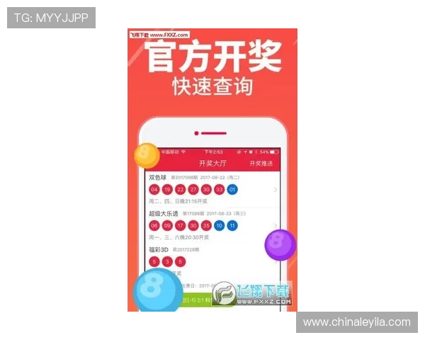 壹号电竞网站最新赛事资讯全面解析助你掌握第一手比赛动态 壹号电竞网站最新赛事资讯全面解析助你掌握第一手比赛动态