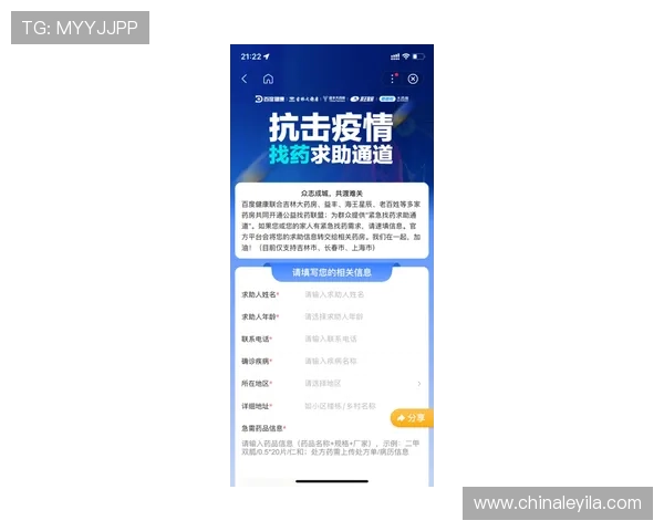 壹号社区下载常见问题解答，帮助用户快速解决下载中的疑难