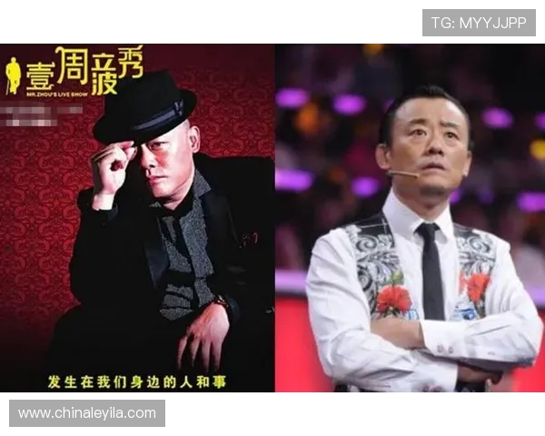 揭秘壹号娱乐的明星阵容:如何吸引观众的目光 揭秘壹号娱乐的明星阵容:如何吸引观众的目光