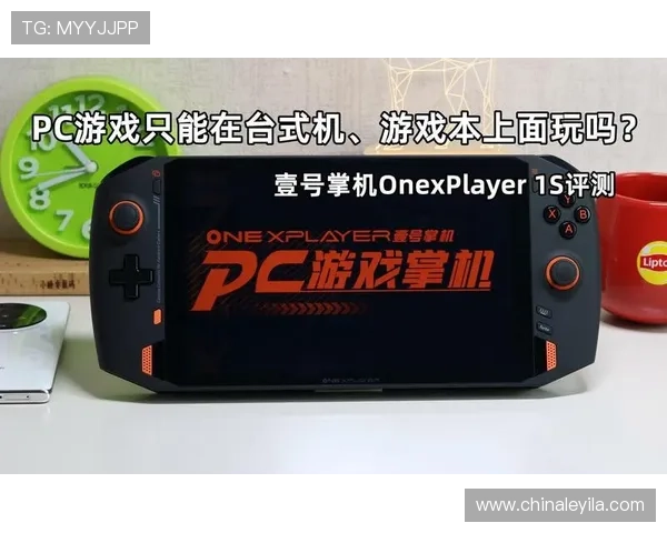 壹号app官网链接下载步骤指南，帮助新手用户顺利完成游戏下载与安装