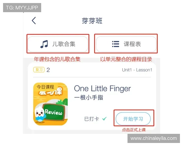 壹号下载二维码最新版本更新内容及扫码下载操作流程