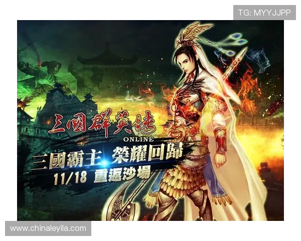 壹号入口官网最新版本上线，详细介绍游戏特色玩法与攻略技巧，助你快速提升游戏水平