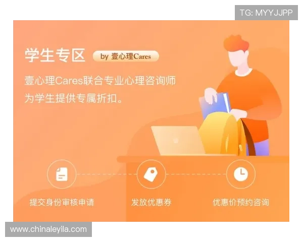 壹号国际app登录入口最新官方下载安装方法,确保用户安全顺畅登录游戏账号 壹号国际app登录入口最新官方下载安装方法,确保用户安全顺畅登录游戏账号