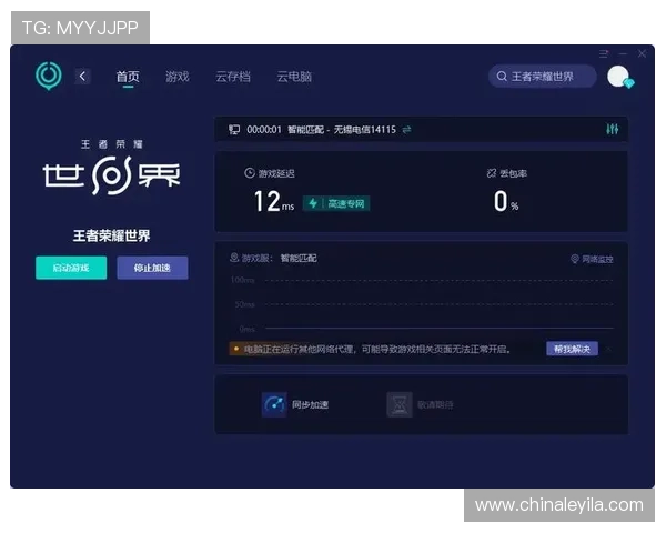 壹号国际网页版全面介绍与最新登录指南帮助玩家轻松畅玩全球热门游戏 壹号国际网页版全面介绍与最新登录指南帮助玩家轻松畅玩全球热门游戏