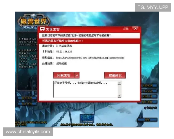 壹号娱乐PG官方网站下载安装详细步骤，确保用户快速安全完成游戏安装