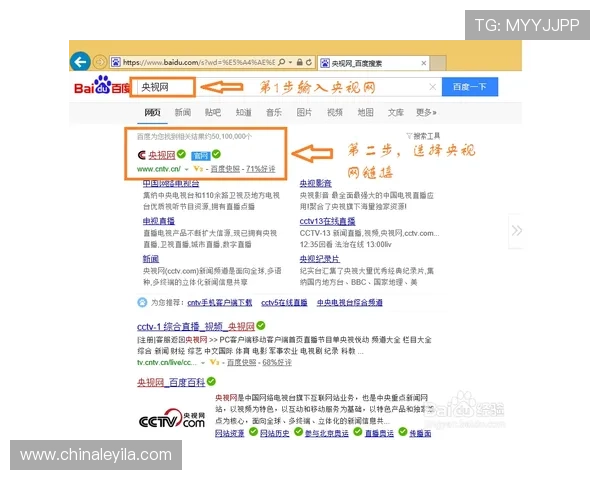 壹号官方网站下载安装常见问题及解决方案帮助用户排除安装障碍 壹号官方网站下载安装常见问题及解决方案帮助用户排除安装障碍