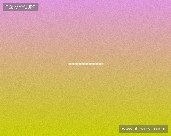 壹号平台登录入口在哪找，提供最新登录地址和操作步骤