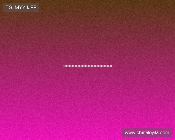 万象城娱乐平台为全球球迷提供多语种世界杯资讯，满足不同地区用户需求