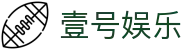 壹号娱乐(Yihao)壹号旗舰厅-(中国)温州壹号国际娱乐控股股份有限公司欢迎您
